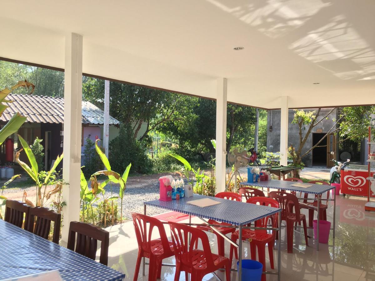 Baan Suan Kru Kob Hotel Ban Ko Maphang Bagian luar foto