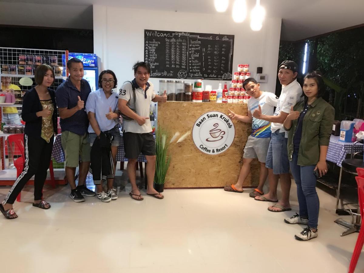 Baan Suan Kru Kob Hotel Ban Ko Maphang Bagian luar foto