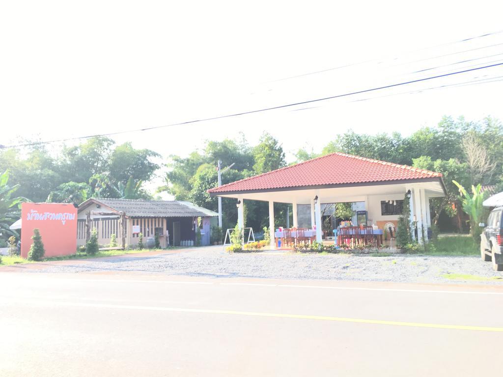 Baan Suan Kru Kob Hotel Ban Ko Maphang Bagian luar foto