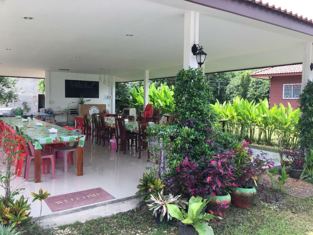 Baan Suan Kru Kob Hotel Ban Ko Maphang Bagian luar foto