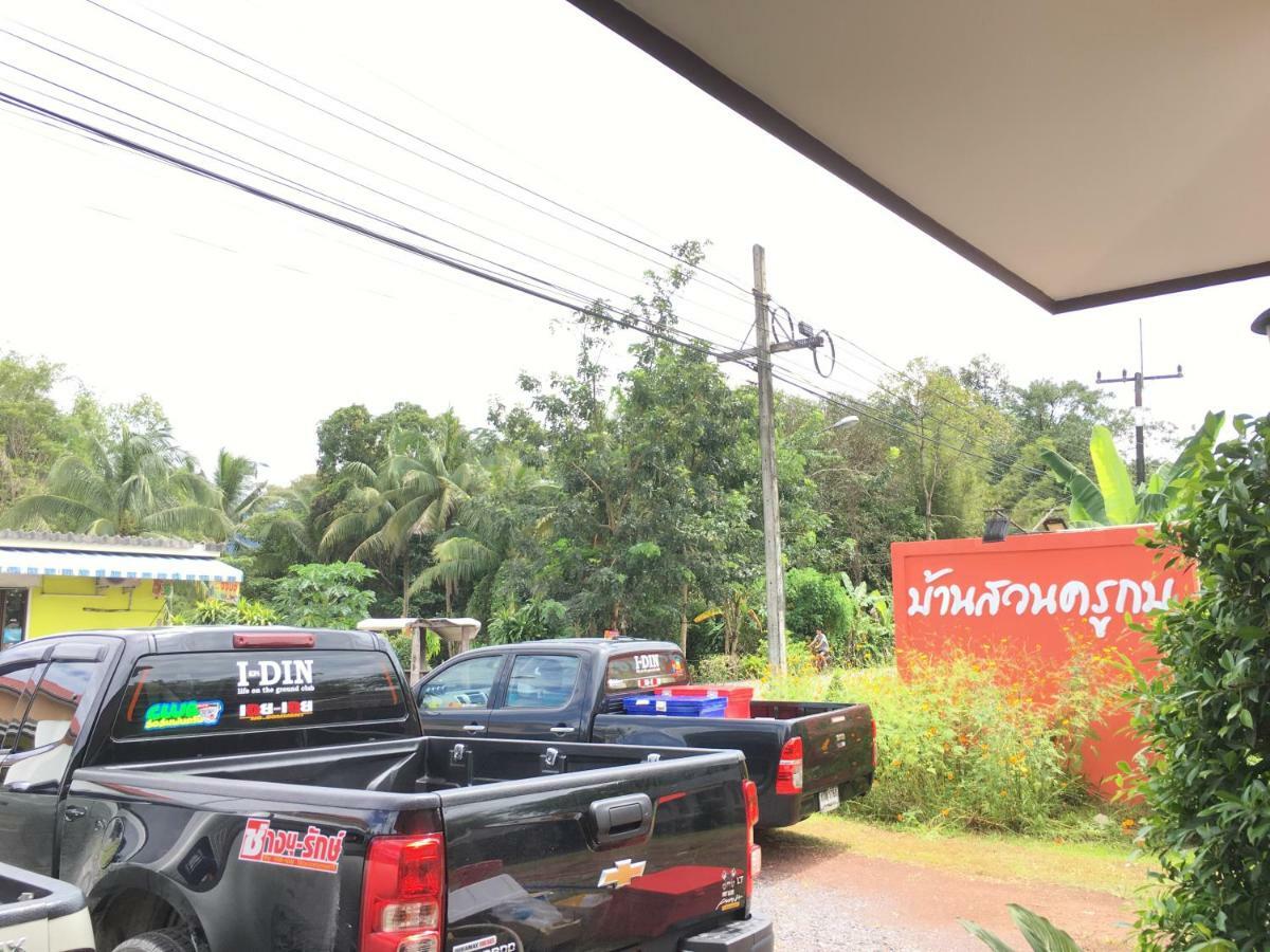 Baan Suan Kru Kob Hotel Ban Ko Maphang Bagian luar foto