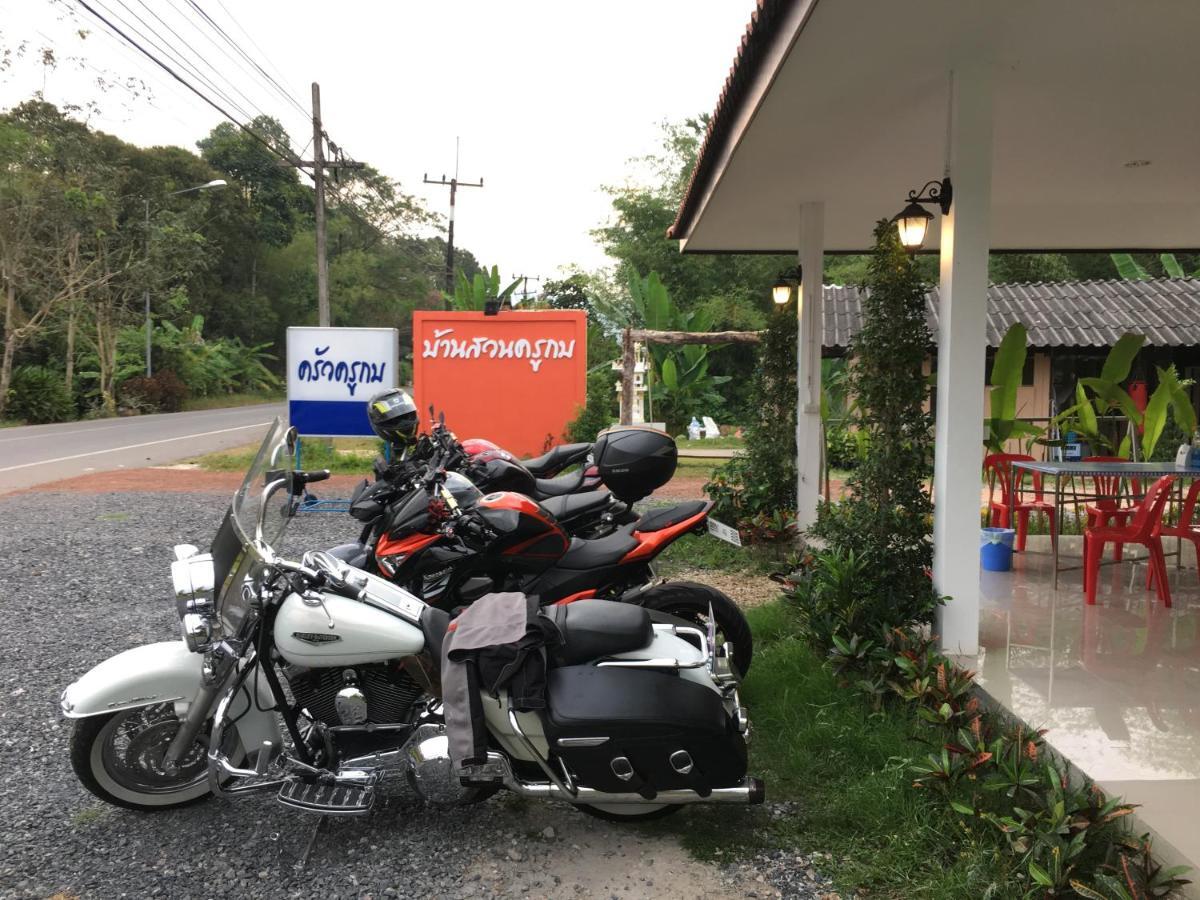 Baan Suan Kru Kob Hotel Ban Ko Maphang Bagian luar foto